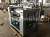Máquina de impressão monocromática versão papel de parede (produção profissional, garantia de qualidade)