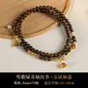 Wanshi Ruyi Diseño Original Elegante Hainan Yingge Qinan Madera de Áloe Multi-Círculo Pulsera Pulsera Se Puede Usar como Collar para Mujeres