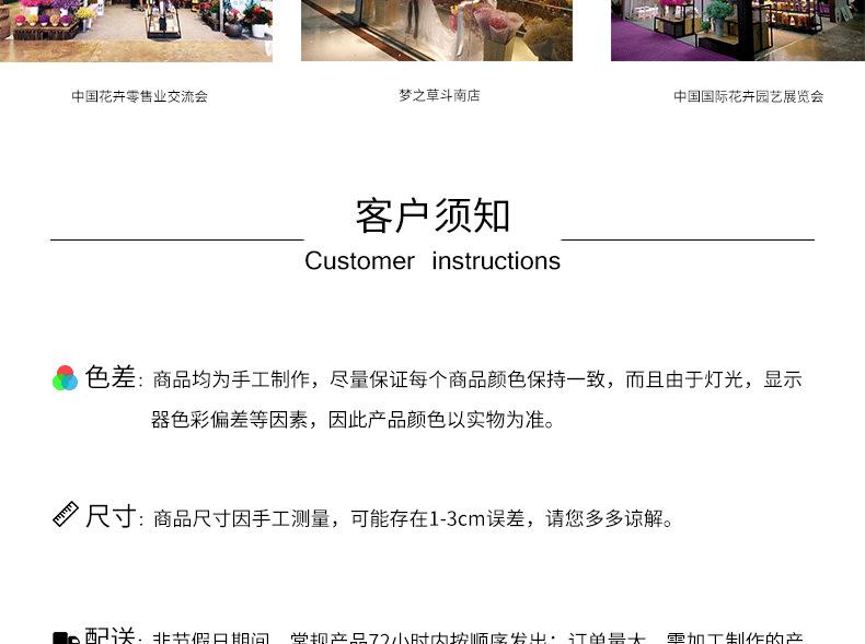 整体20201231_19.png