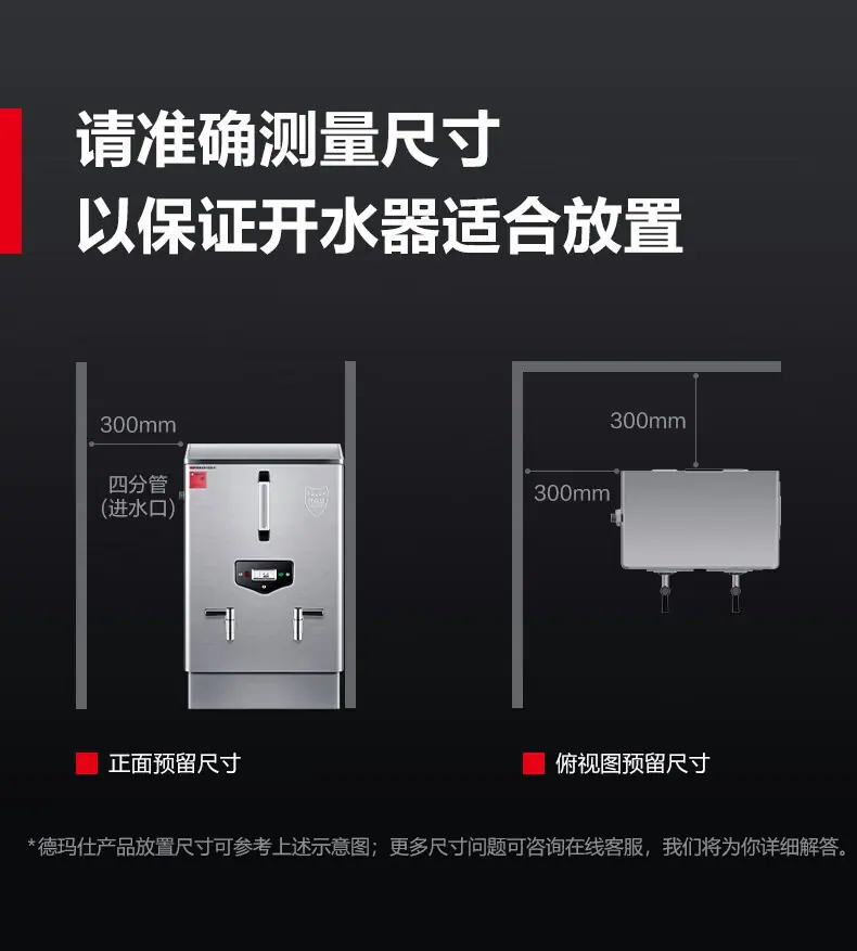 详情图_30.jpg