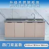 Gabinetes Sencillos en Renta, Gabinetes de Cocina, Gabinetes con Fregadero de Acero Inoxidable, Gabinetes para Estufa, Gabinetes, Gabinetes Generales para Cocina del Hogar