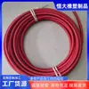 Mangueira de Metal Mangueira Colorida de Teflon PTFE Mangueira de Óleo Resistente a Altas Temperaturas Mangueira Trançada de Aço Inoxidável 304