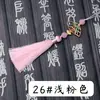 8cm Hoja de Bambú Verde Abanico Dorado Borla Marcador de Libros Memoria USB Decoración para Teléfono Móvil Colgante Pequeño Accesorios para Disfraces Chinos Antiguos Borla Colgante