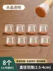 Protectores de Pies para Sillas, Silenciosos, Resistentes al Desgaste, Engrosados, Antideslizantes de Silicona, Protectores para Pies de Patas de Mesa y Sillas, Protectores de Pies Universales para Taburetes