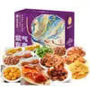 Caja de Regalo de Pollo Estofado Ziyan Baiwei Caja de Regalo de Aperitivos Estofados de Pato y Pollo Set Paquete de Regalo Grande Regalo Corporativo Al por Mayor
