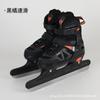 Sapatos de Patinação no Gelo Patinação no Gelo Faca Patinação de Velocidade Masculino Iniciante Patinação Faca Sapatos de Patinação Sapatos de Patinação Infantil Feminino Estudantes Universitários Patinação Adulto