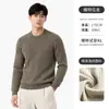 Suéter de punto acanalado vertical con cuello redondo para hombre Otoño Invierno Mezcla de algodón Cleanfit Holgado Ropa exterior de manga larga Jersey para hombre
