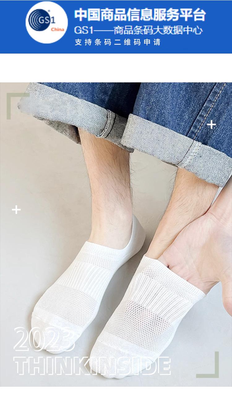 详情页_04.jpg