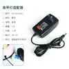 Adaptador de corriente para lámpara de uñas adecuado para lámparas de fototerapia, interfaz de 24V/2A, con enchufes especiales para tomas de corriente de EE. UU., Europa y Reino Unido