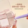 Pincel para Labios Gecomo Acabado Nebuloso Mezcla Perfecta con Tapa, Pincel para Difuminar Delineador de Labios de Contorno, Labios Voluminosos, Pincel de Contorno Antiadherente