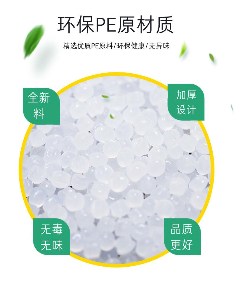 一次性围布 (5).jpg