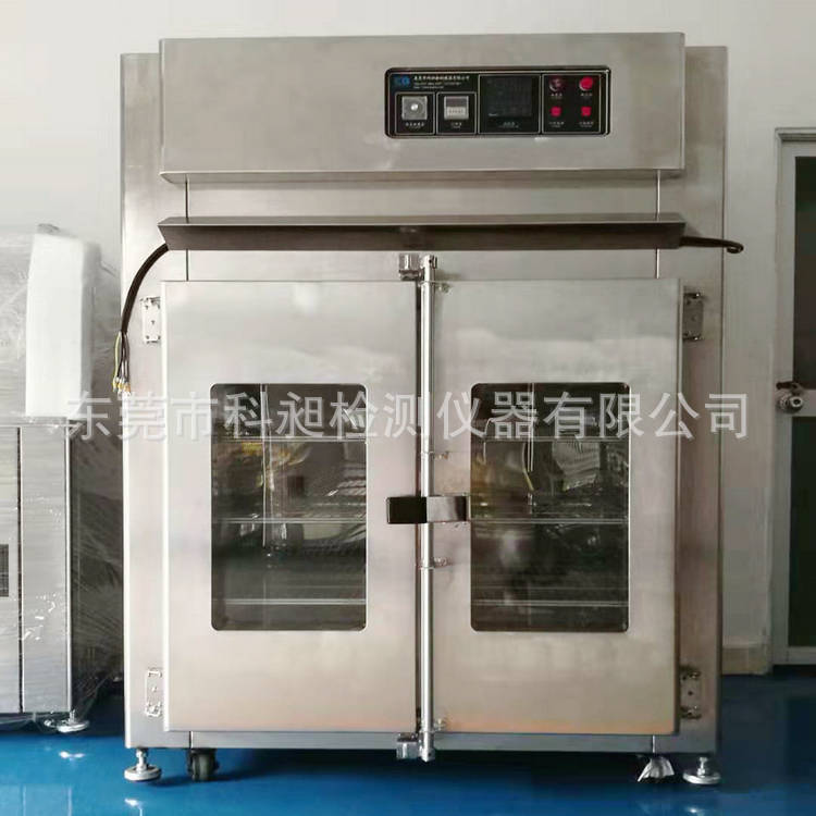 微信图片_20190903120055