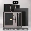 Caja de Regalo para Portátil de Negocios Set Termo Personalizado Bloc de Notas Nuevo Recuerdo de Graduación Se Puede Imprimir con Logo