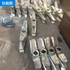 Suministro en Stock de Accesorios para Mezcladores de Alta Velocidad: Cuchillas de Mezclador Fundidas de Acero Inoxidable