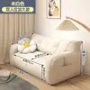 Sofá para Apartamentos Pequeños, Sala de Estar, Dormitorio, Casa de Alquiler, Sofá de Tela Perezoso, Sofá Doble Tatami, Sillón de Ocio de Gama Alta