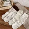 Nuevo producto de otoño: Calcetines holgados para mujer hasta la mitad de la pantorrilla, estilo coreano, patrón trenzado, simples y elegantes, con lazo de lunares, color café