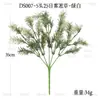 Cientos de Populares Ramilletes de Eucalipto Artificial para Patios Exteriores y Jardines, Arreglos Florales, Decoración Suave, Paisajismo, Plantas Verdes Simuladas, Flores Artificiales