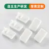 Tapón de silicona a prueba de polvo Tipo-C del fabricante para puerto de carga de teléfono móvil, tapón de silicona a prueba de polvo, sello de cubierta de silicona impermeable USB