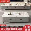 Mueble de TV de pie para sala de estar, nuevo modelo 2026 para apartamentos pequeños, sensación de lujo ligero y alta gama, combinación de mesa de centro y mueble de TV