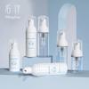 En stock, botella de espuma mousse prensada de 30 ml, 50 ml, 60 ml, plástico transparente, limpiador facial para mascotas, desinfectante de manos embotellado