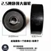 Hidráulico Horizontal 2 Toneladas 0kg Acessórios Superiores 2,5 Toneladas Haste de Pressão Manual Válvula de Retorno Roda Universal Manípulo da Roda Dianteira Clipe da Bomba de Óleo