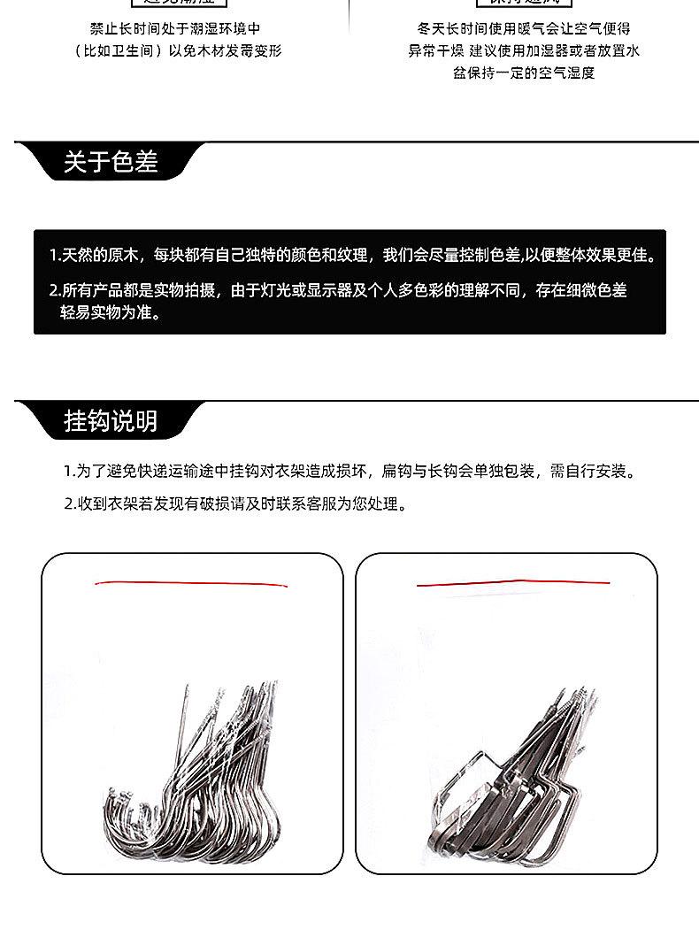 未标题-3_14.jpg
