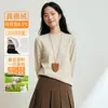 Camiseta Interior de Terciopelo de Lyocell con Cuello Alto para Otoño e Invierno para Mujer con Diseño en el Hombro Derecho, Capa Interior de Corte Ajustado, Top Espesado Cepillado por Ambos Lados