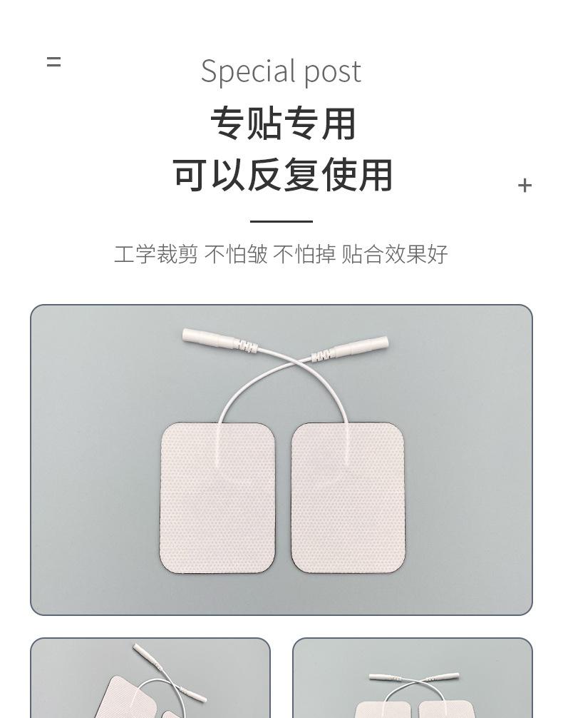秉道详情页-4_02
