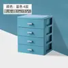 Caja de Almacenamiento Estilo Cajón de Escritorio Dormitorio Estudiantil Estante de Escritorio Oficina Papelería Misceláneos Cosméticos Caja Pequeña