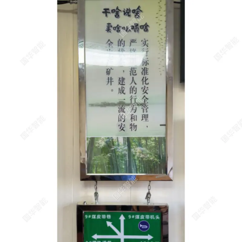 微信图片_20251107090627_45_30_副本.p