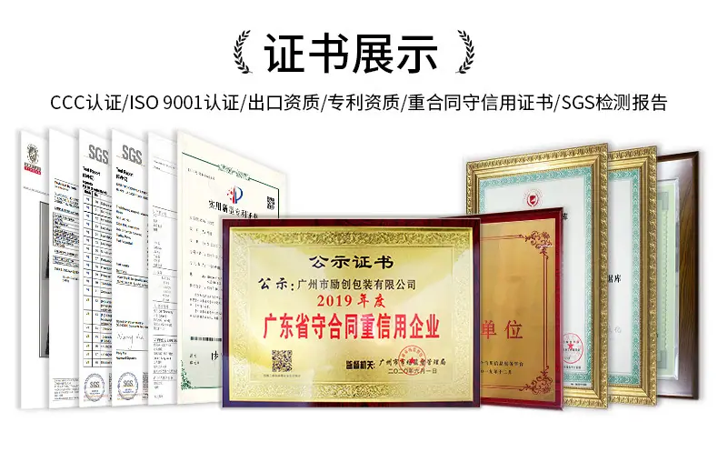 双头带刷---2_08.jpg