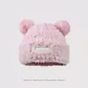 Chapéu de pelúcia estilo urso, versão coreana, para mulheres no outono e inverno, quente, circunferência da cabeça grande, proteção para as orelhas, chapéu de tricô