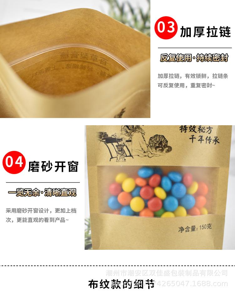 详情_07.jpg