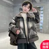 Chaqueta de Lana de Cordero para Niños Otoño e Invierno 2025 Nueva de Invierno Polar Engrosada para Niños Mayores Abrigo de Algodón de Invierno para Niños