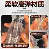 Agradável Manga de Cristal Vibratória Estilo Dragão para Homens, Uso Prolongado, Manga de Cristal Vibratória, Trava de Pênis Restritiva, Brinquedo Sexual Divertido de Longa Duração