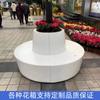 Maceta de resina de fibra de vidrio para exteriores, jardinera para centro comercial, macetero para flores, maceta para piscina, árbol con forma especial, maceta colgante para flores