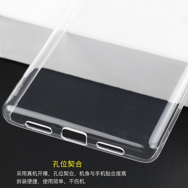 pixel8手机壳