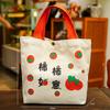 Bolsa de Presente para o Festival do Nono Dia, Modelo Novo 2025, para Visitar Idosos, Bolsa de Presente de Ação de Graças, Bolsa Tote Especial