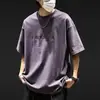 2026 Verano Delgado Estilo Americano Casual Top para Hombre Cuello Redondo Estampado de Letras Manga Corta Camiseta Moderna Versátil Camisa de Media Manga