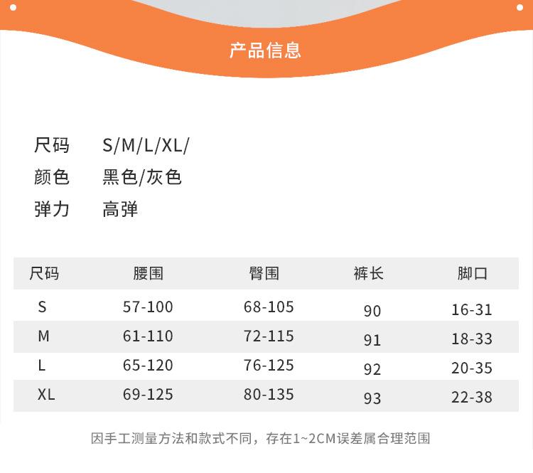 烫胶九分详情_13.jpg