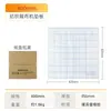 Tapete de Corte de Tecido Shanghai Mirror 50cm Placa para Máquina de Corte de Tecido 40cm Máquina de Corte de Borda Tábua de Corte para Roupas 30cm Plástico de Alta Densidade Graduado Tapete de Corte de Tecido