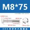 Tornillos de Acero Inoxidable 304 con Rosca Parcial y Hexágono Exterior y Accesorios de Perno Extendido M6M8M10M12M14M16M20