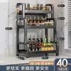 Prateleira de Especiarias de Aço Inoxidável para Cozinha Doméstica, Multifuncional Triangular de Canto para Armazenamento de Condimentos com Drenagem