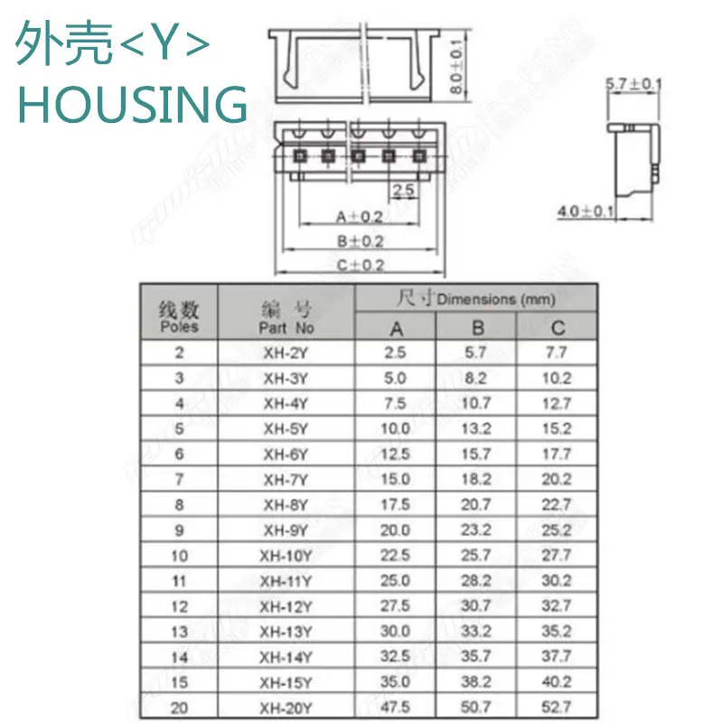 XH图纸 (4).jpg