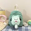 206 Bolso de Lona Nuevo Estilo Verano Niños, Bolsa Escolar de Jardín de Infancia Linda de Dibujos Animados, Bolso de Peluche de Aspecto de Alta Calidad para Niños