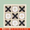 Educación Temprana Juguete Educativo de Madera para Niños Tetris Bloques de Construcción Juguetes de Madera Juego de Rompecabezas Tangram Ajedrez