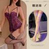 Ting Xiang Yujie Nocturno Atractivo Correa de Perspectiva Ropa Interior Sexy Pecho Pequeño Fruncido Cintura Plástica Sin Costuras Mono