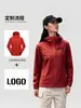 Chaqueta softshell suave con capucha para otoño, a prueba de viento e impermeable para deportes al aire libre, duradera, adecuada para ropa de trabajo, y disponible para pedidos personalizados.