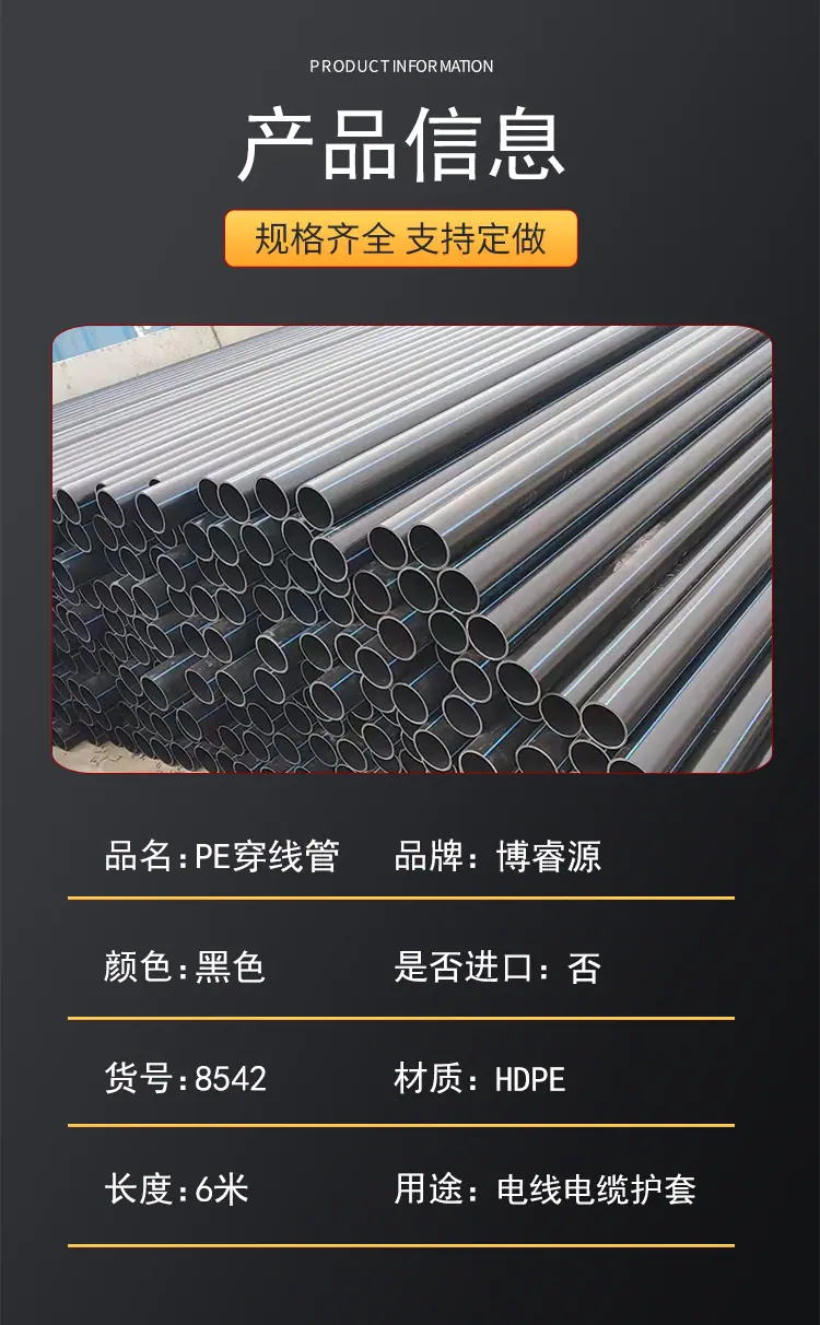详情3.jpg