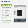 Incubadora de Temperatura Constante con Calefacción Eléctrica Serie Lc-Hn, Caja Pequeña de Control de Humedad y Crecimiento de Moho Bioquímico para Experimento de Germinación de Semillas de Plantas